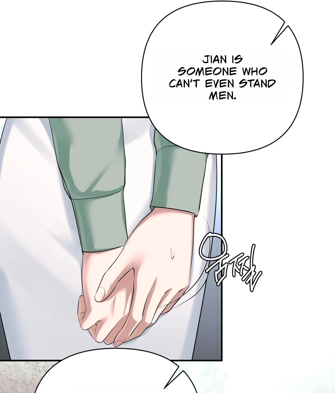 Read Office Partners chapter 26 image 38 on Lezhin