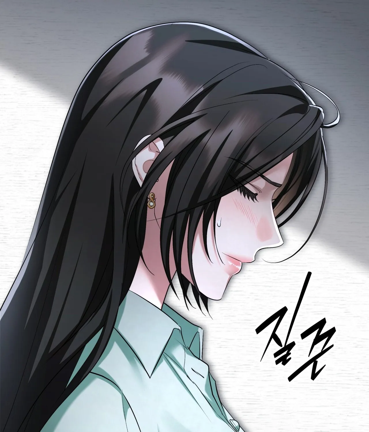 Read Office Partners chapter 26 image 40 on Lezhin