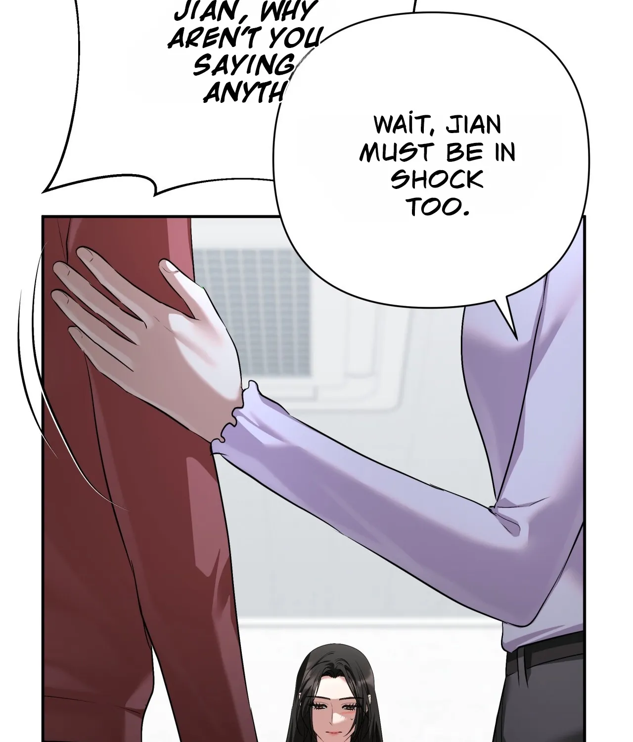 Read Office Partners chapter 26 image 43 on Lezhin