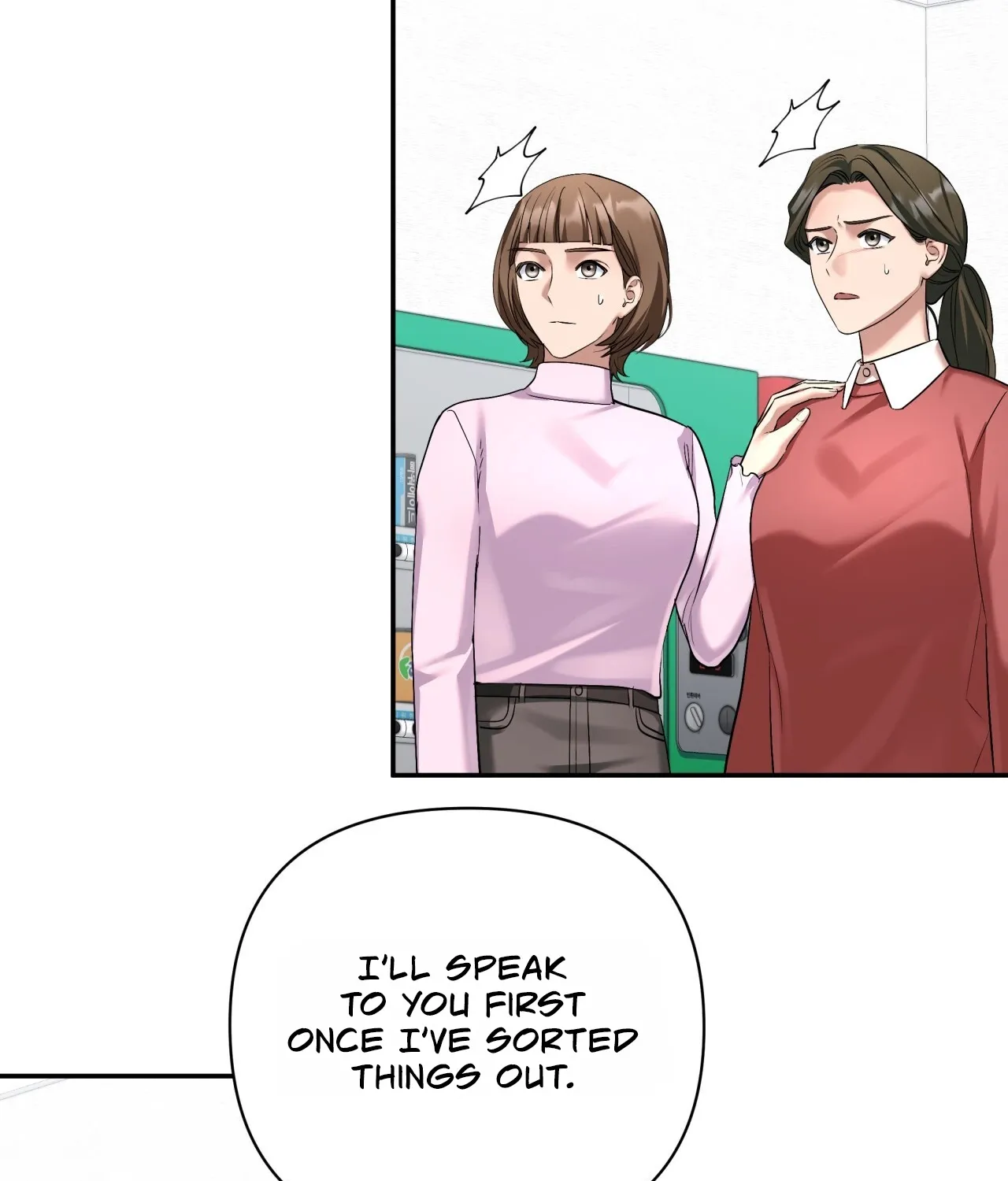 Read Office Partners chapter 26 image 45 on Lezhin