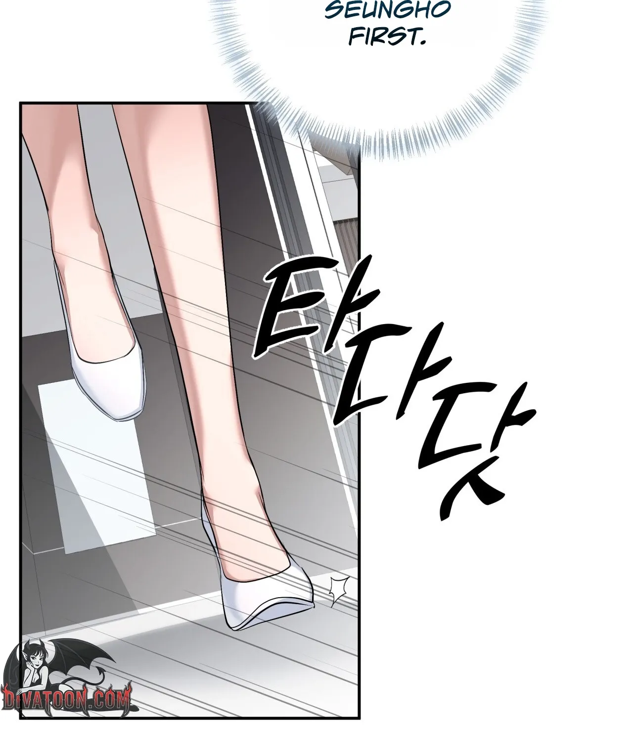 Read Office Partners chapter 26 image 51 on Lezhin