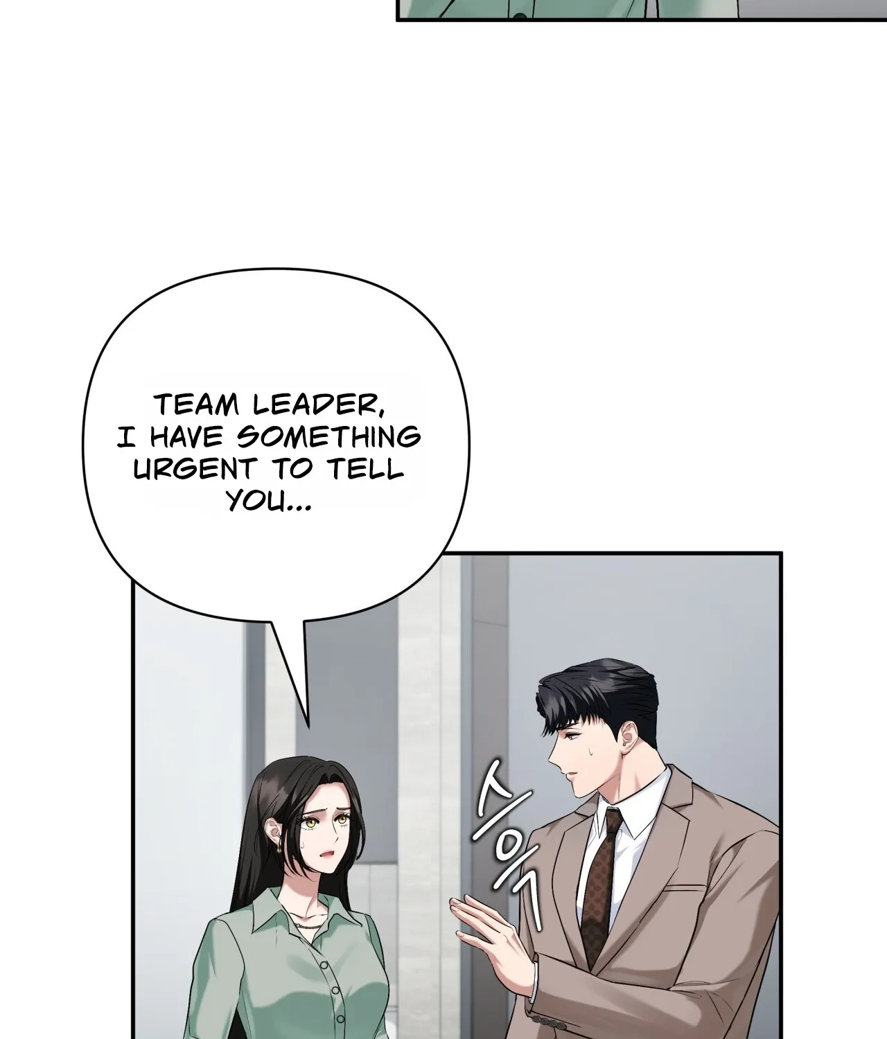 Read Office Partners chapter 26 image 54 on Lezhin
