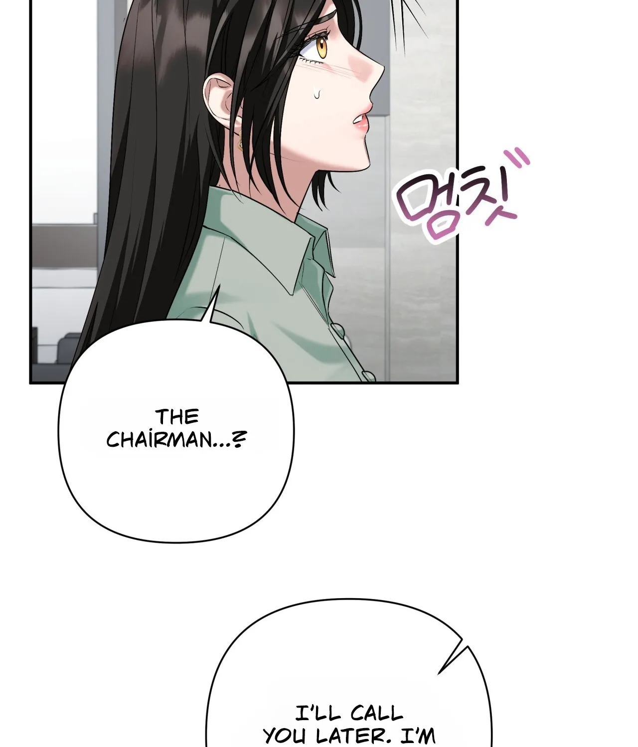 Read Office Partners chapter 26 image 56 on Lezhin