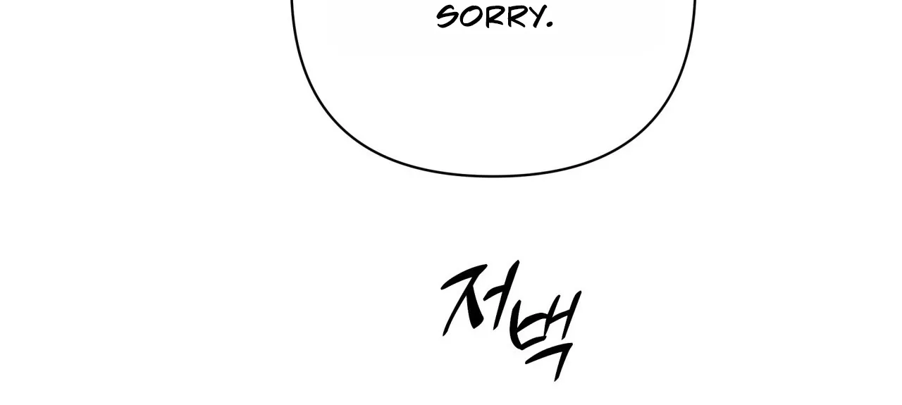 Read Office Partners chapter 26 image 57 on Lezhin