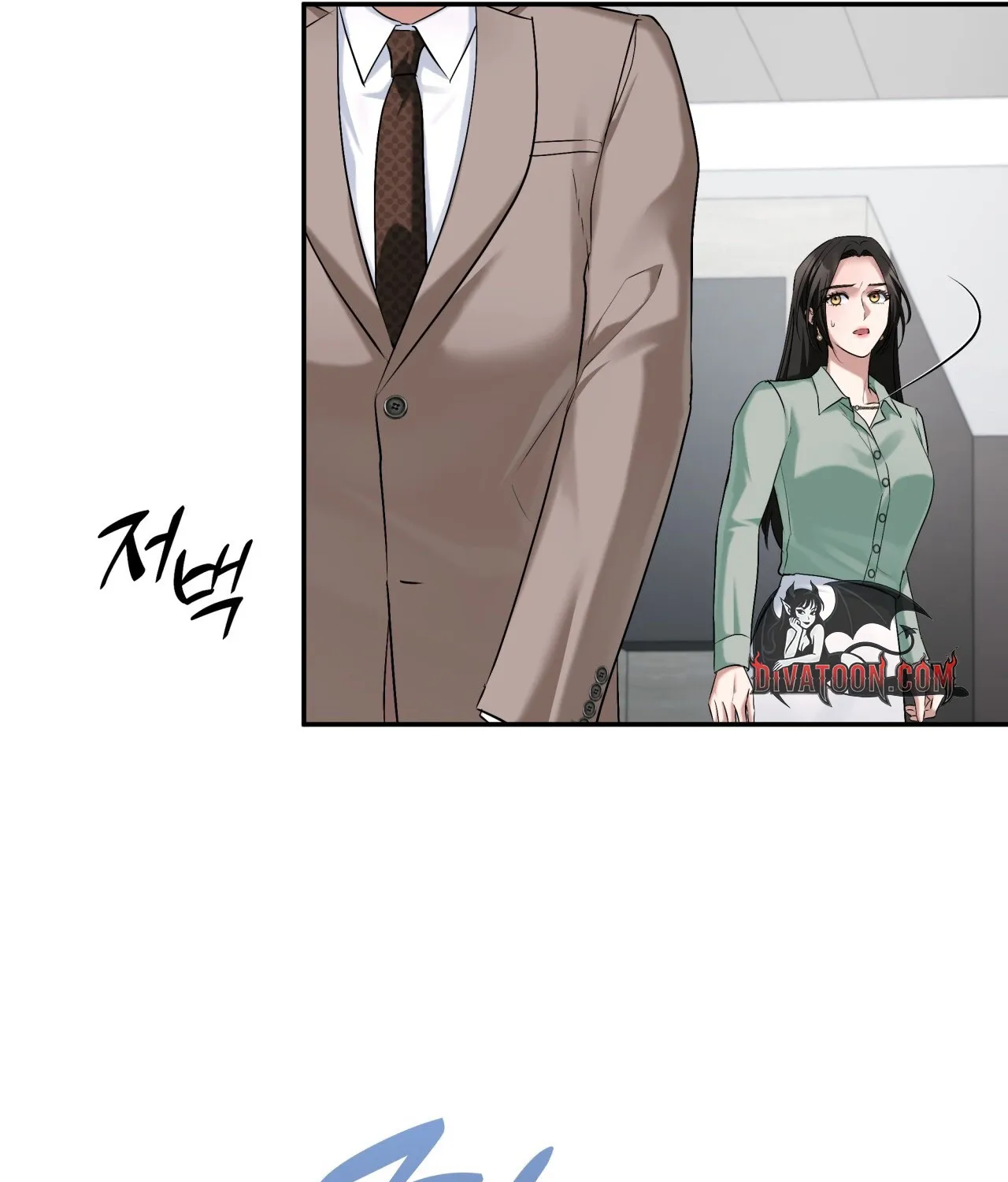 Read Office Partners chapter 26 image 58 on Lezhin