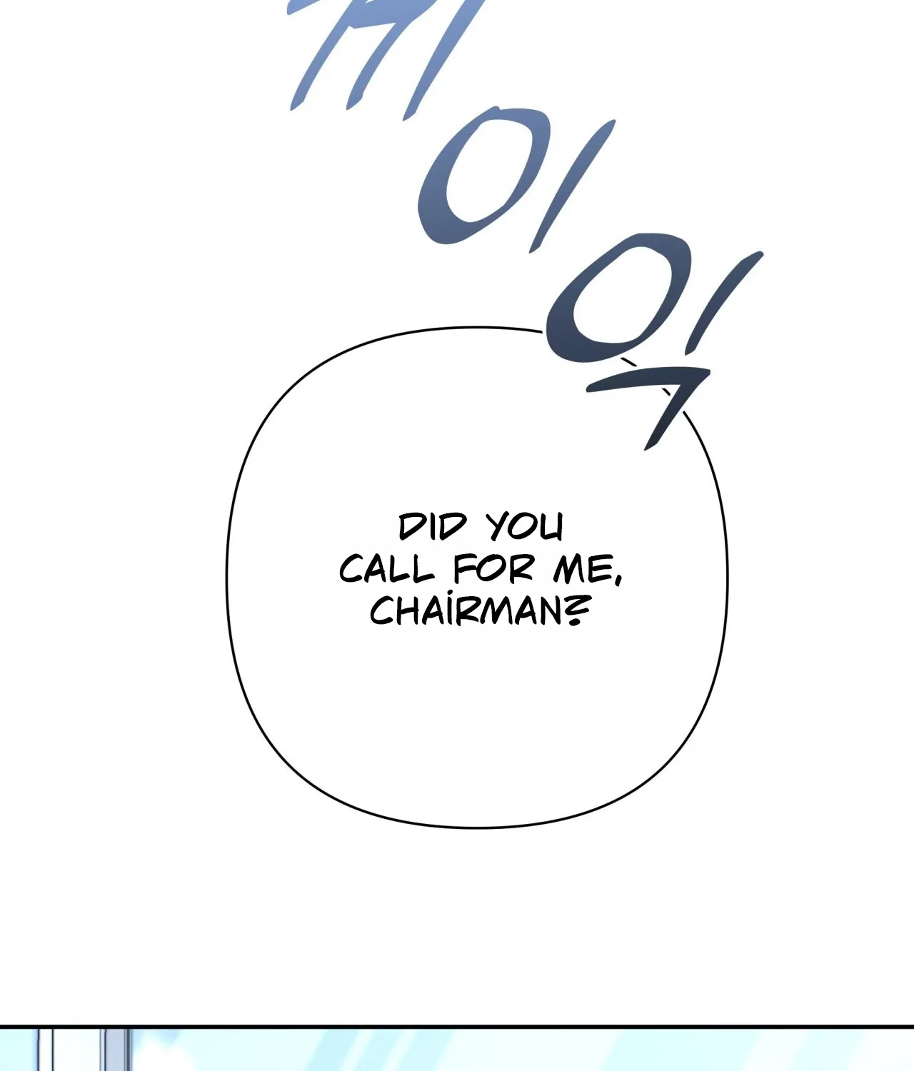 Read Office Partners chapter 26 image 59 on Lezhin