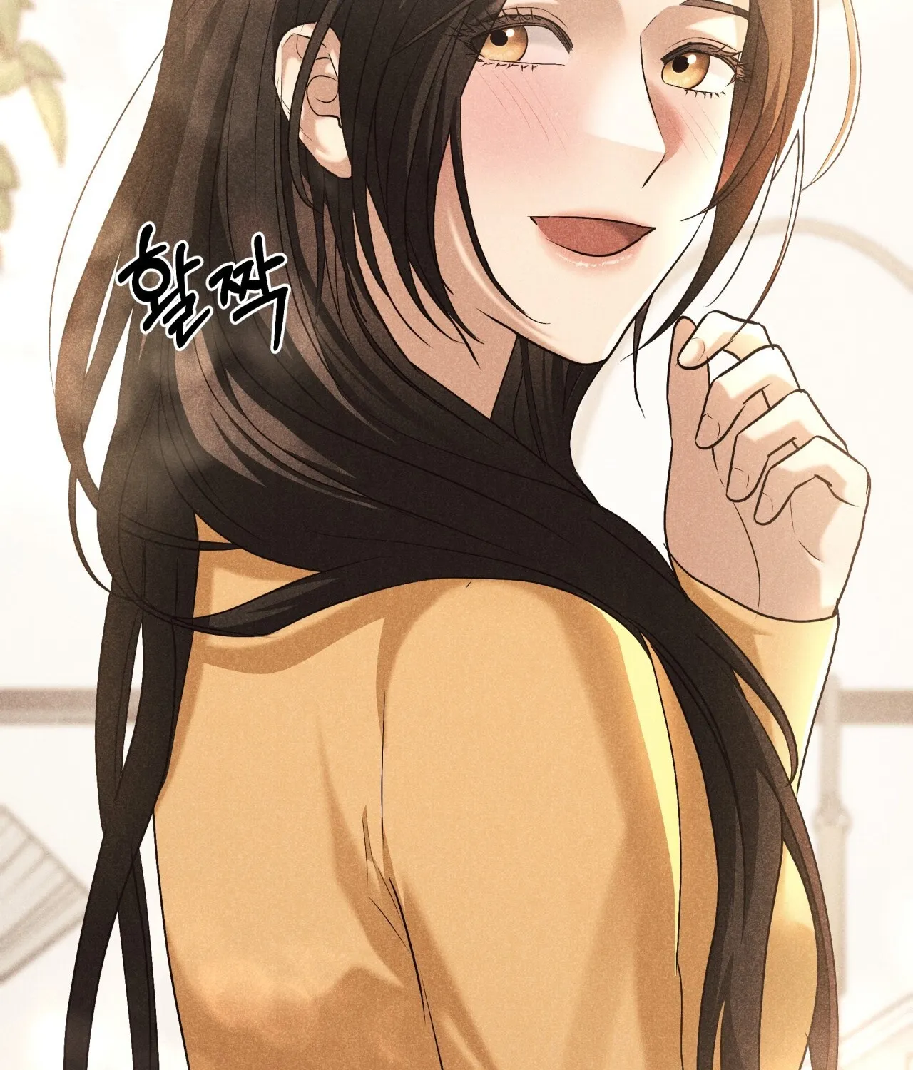 Read Office Partners chapter 26 image 85 on Lezhin