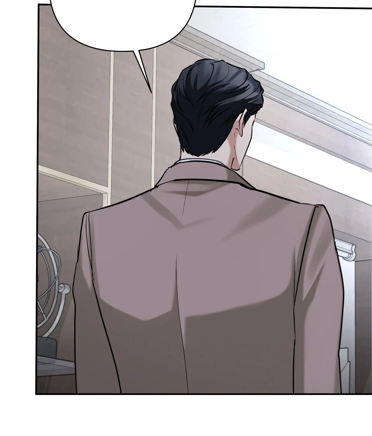 Read Office Partners chapter 26 image 87 on Lezhin