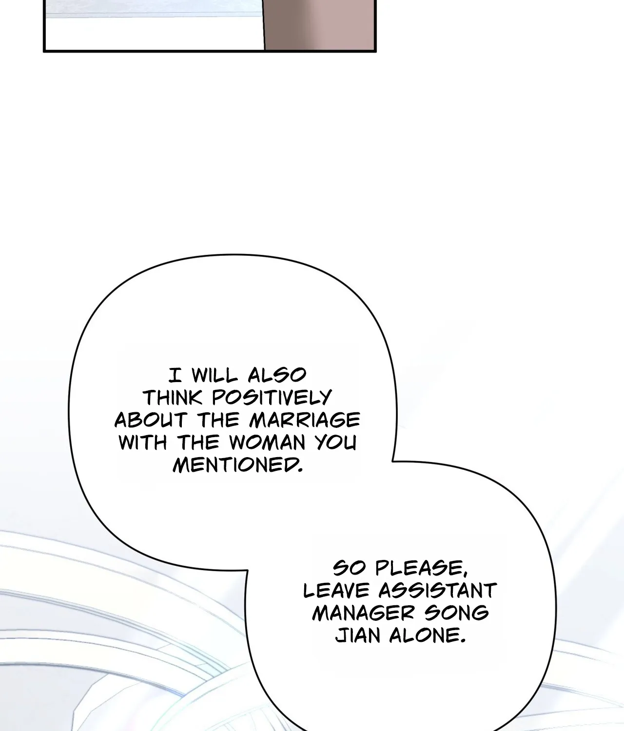 Read Office Partners chapter 26 image 91 on Lezhin