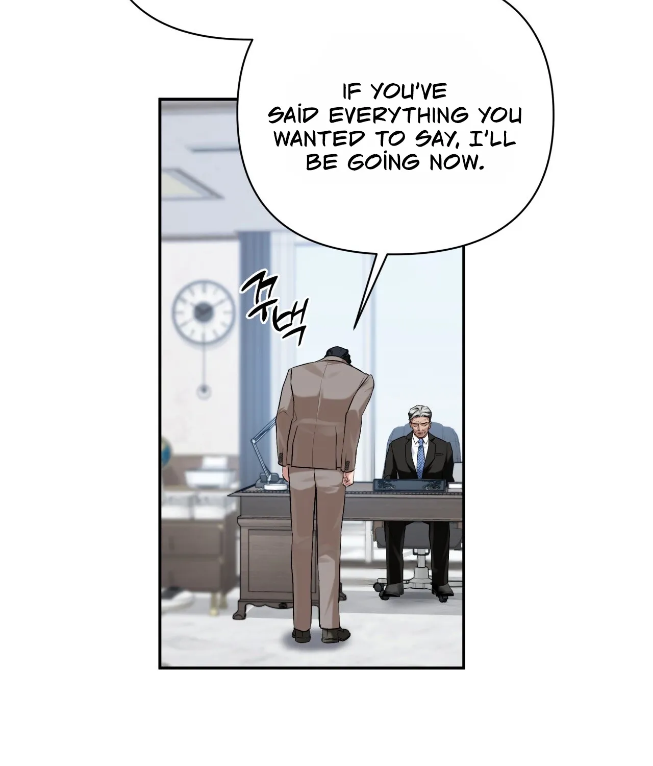 Read Office Partners chapter 26 image 96 on Lezhin