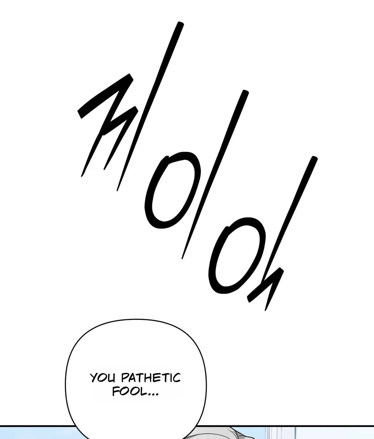 Read Office Partners chapter 26 image 97 on Lezhin