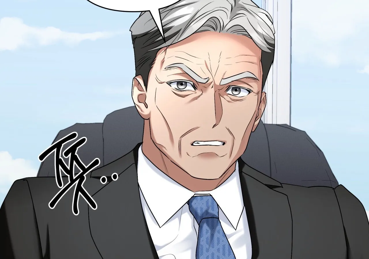 Read Office Partners chapter 26 image 98 on Lezhin