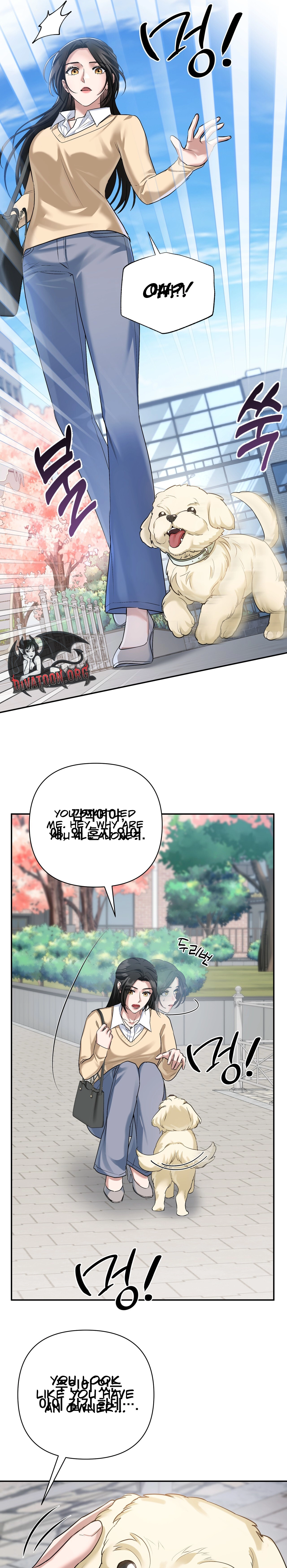 Read Office Partners chapter 27 image 12 on Lezhin