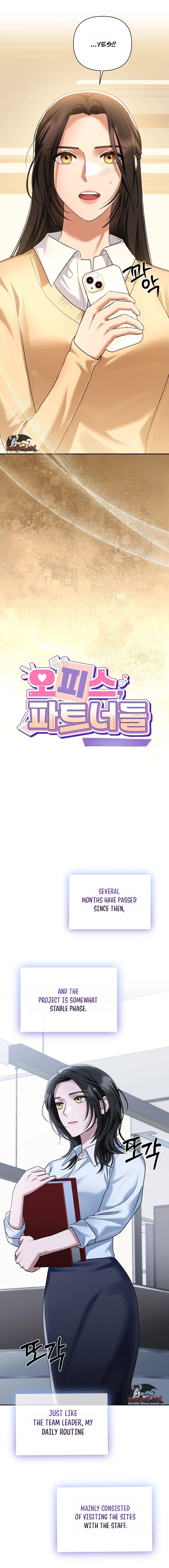 Read Office Partners chapter 28 image 1 on Lezhin