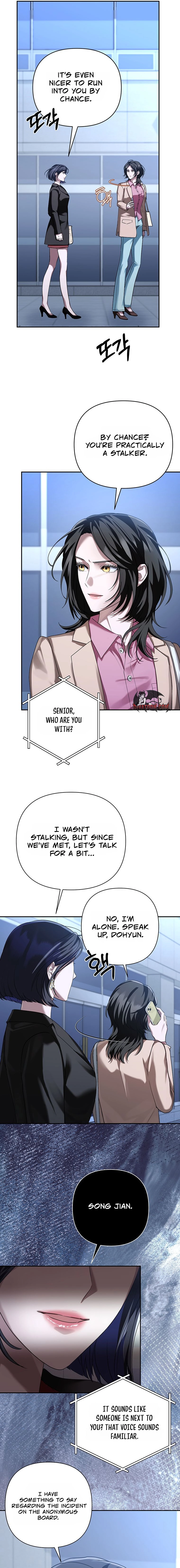 Read Office Partners chapter 28 image 8 on Lezhin