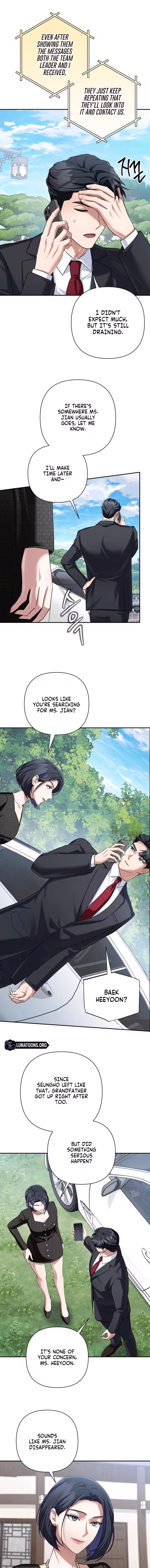 Read Office Partners chapter 29 image 12 on Lezhin