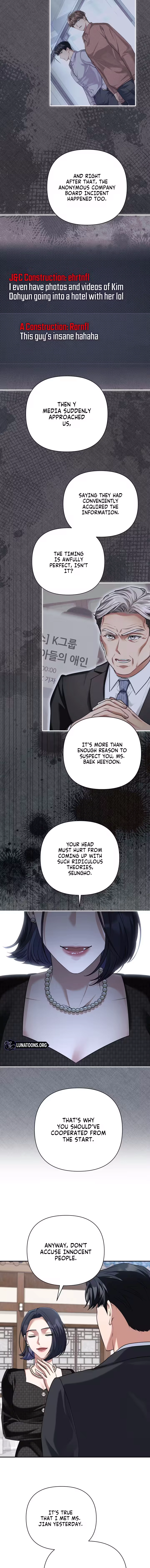 Read Office Partners chapter 29 image 14 on Lezhin