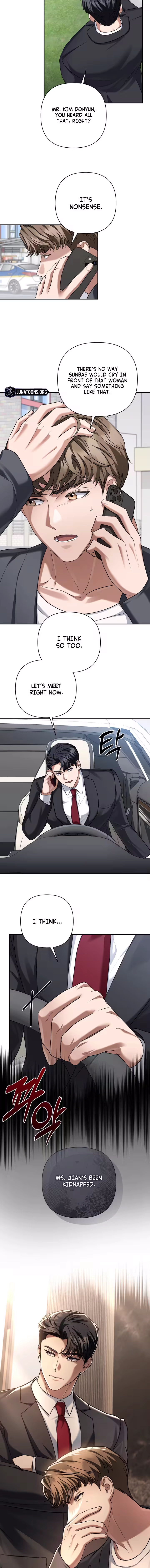 Read Office Partners chapter 29 image 17 on Lezhin