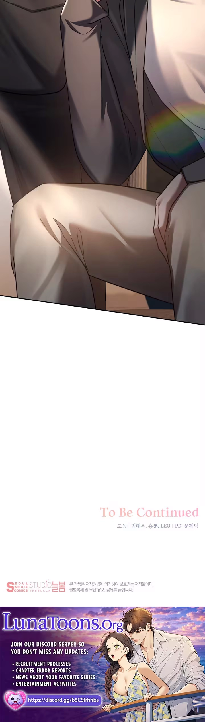 Read Office Partners chapter 29 image 18 on Lezhin