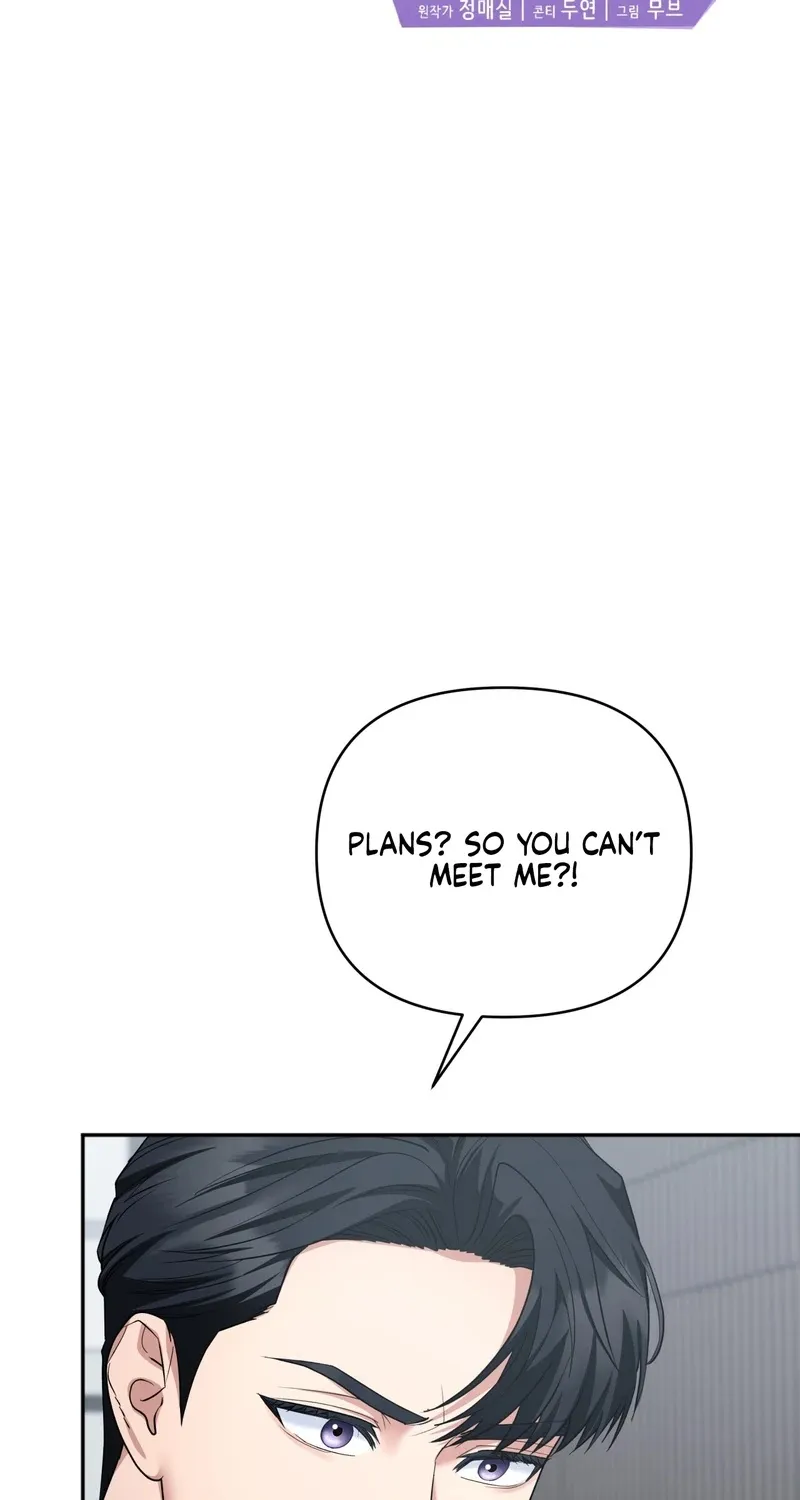 Read Office Partners chapter 3 image 14 on Lezhin