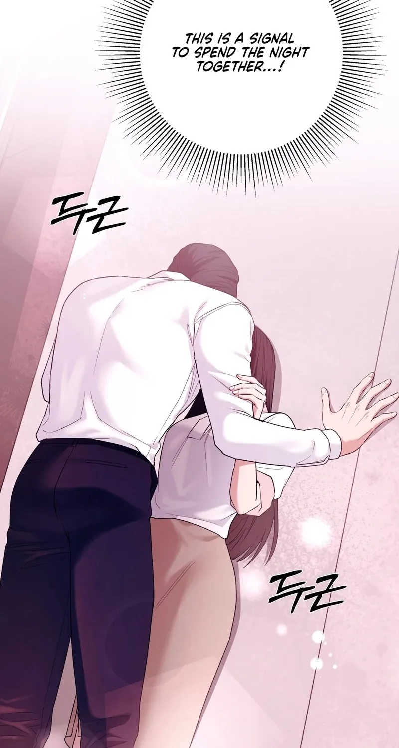 Read Office Partners chapter 3 image 3 on Lezhin