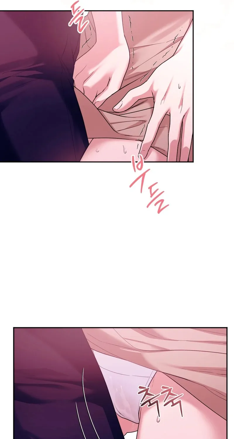 Read Office Partners chapter 3 image 39 on Lezhin