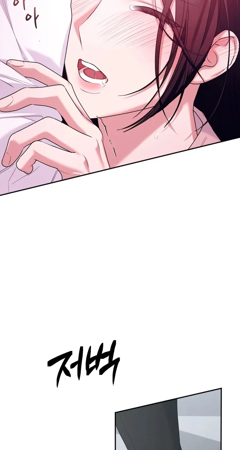Read Office Partners chapter 3 image 43 on Lezhin