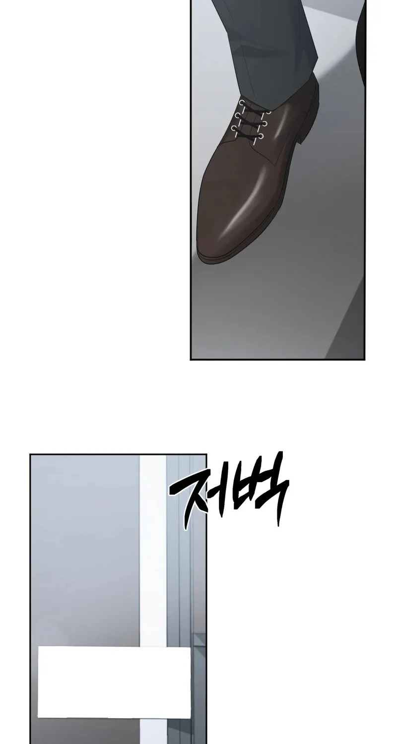 Read Office Partners chapter 3 image 44 on Lezhin
