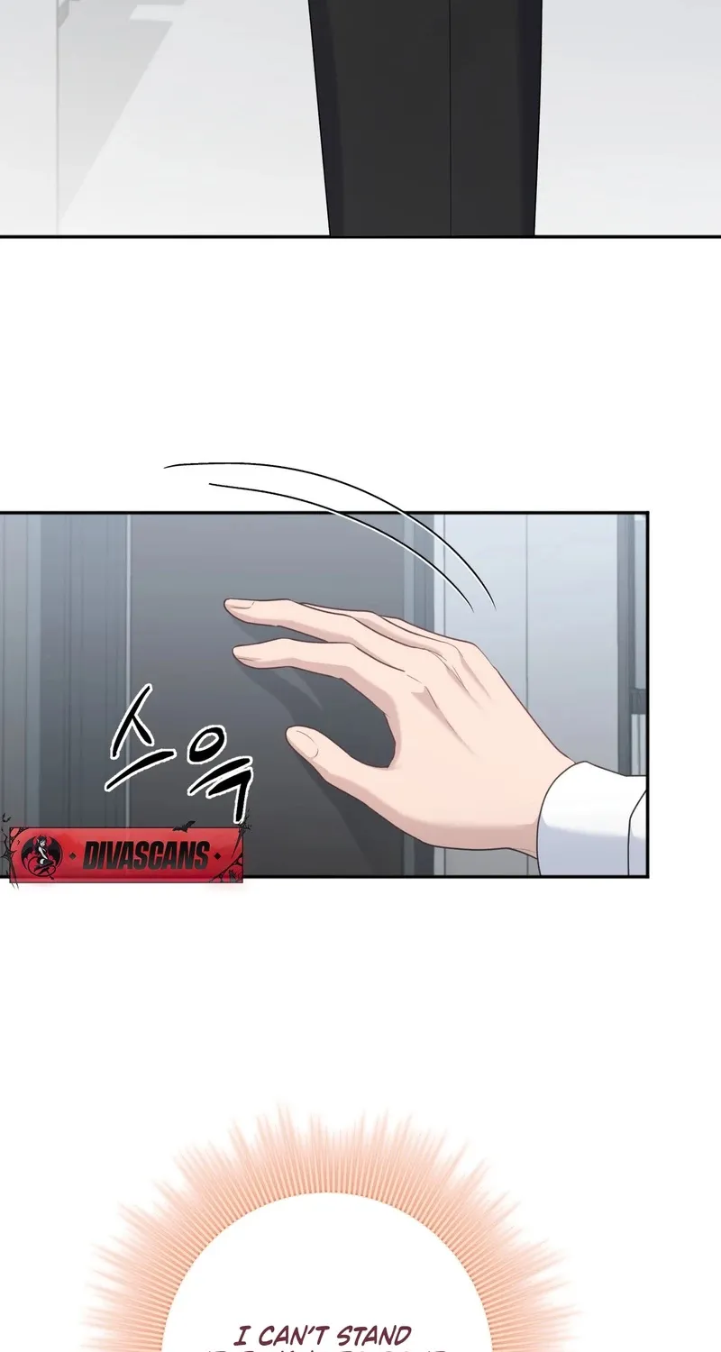 Read Office Partners chapter 3 image 50 on Lezhin