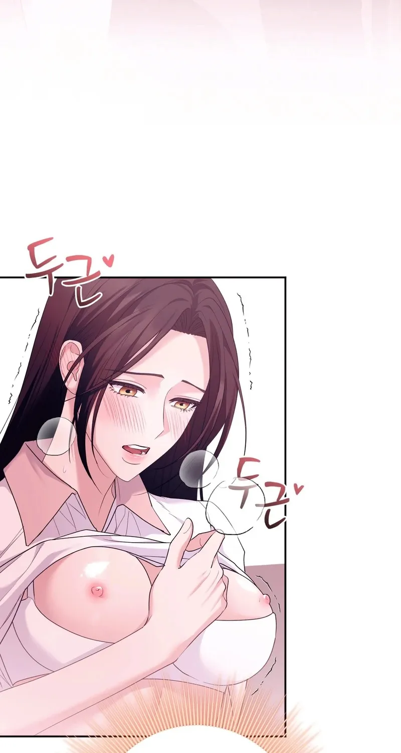 Read Office Partners chapter 3 image 53 on Lezhin