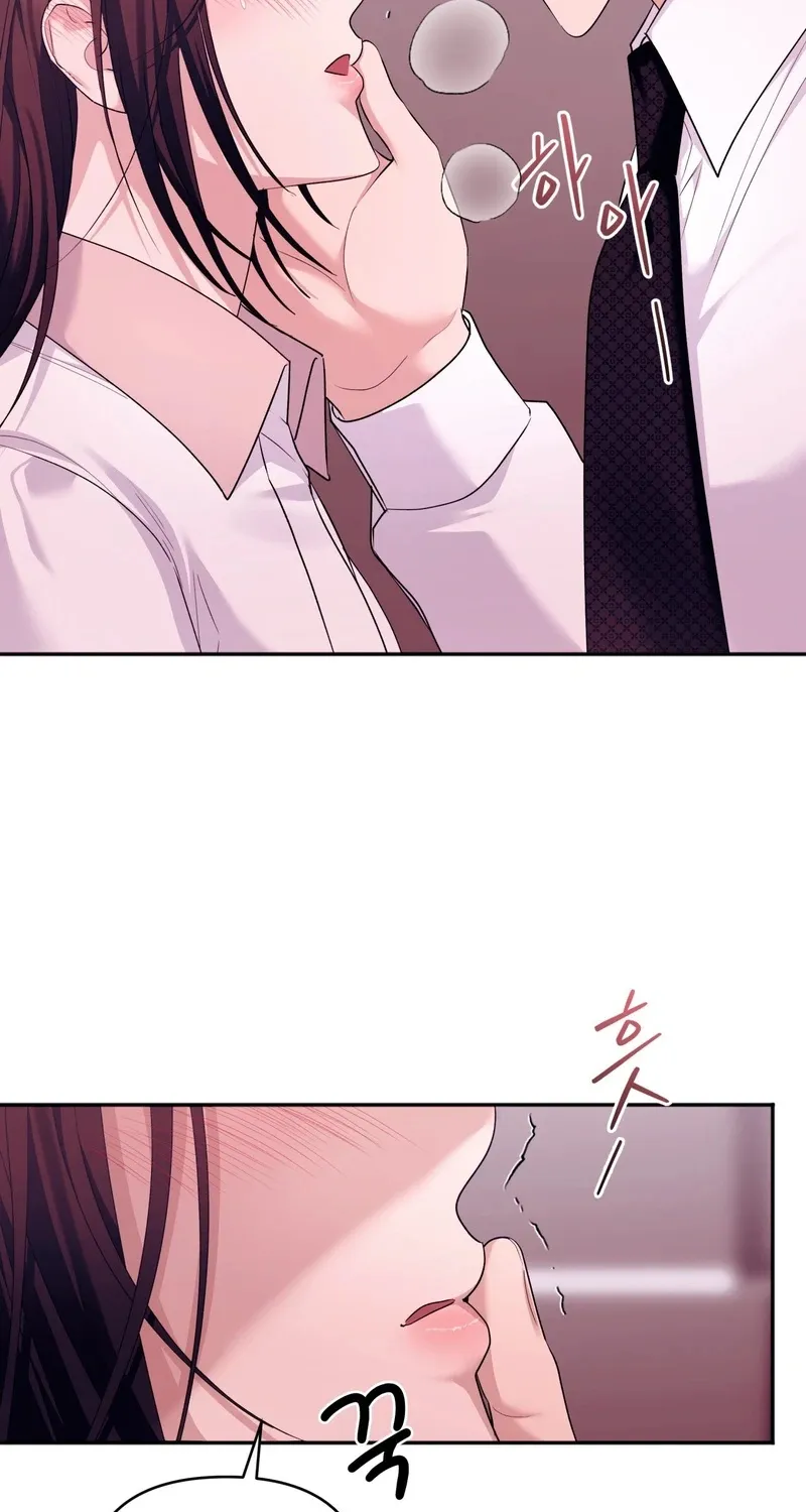 Read Office Partners chapter 3 image 57 on Lezhin