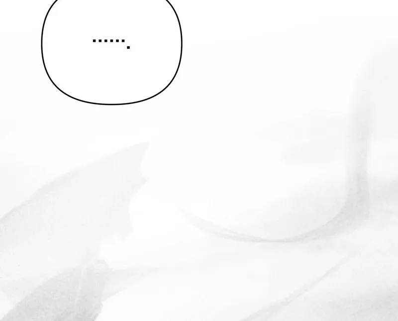Read Office Partners chapter 3 image 58 on Lezhin