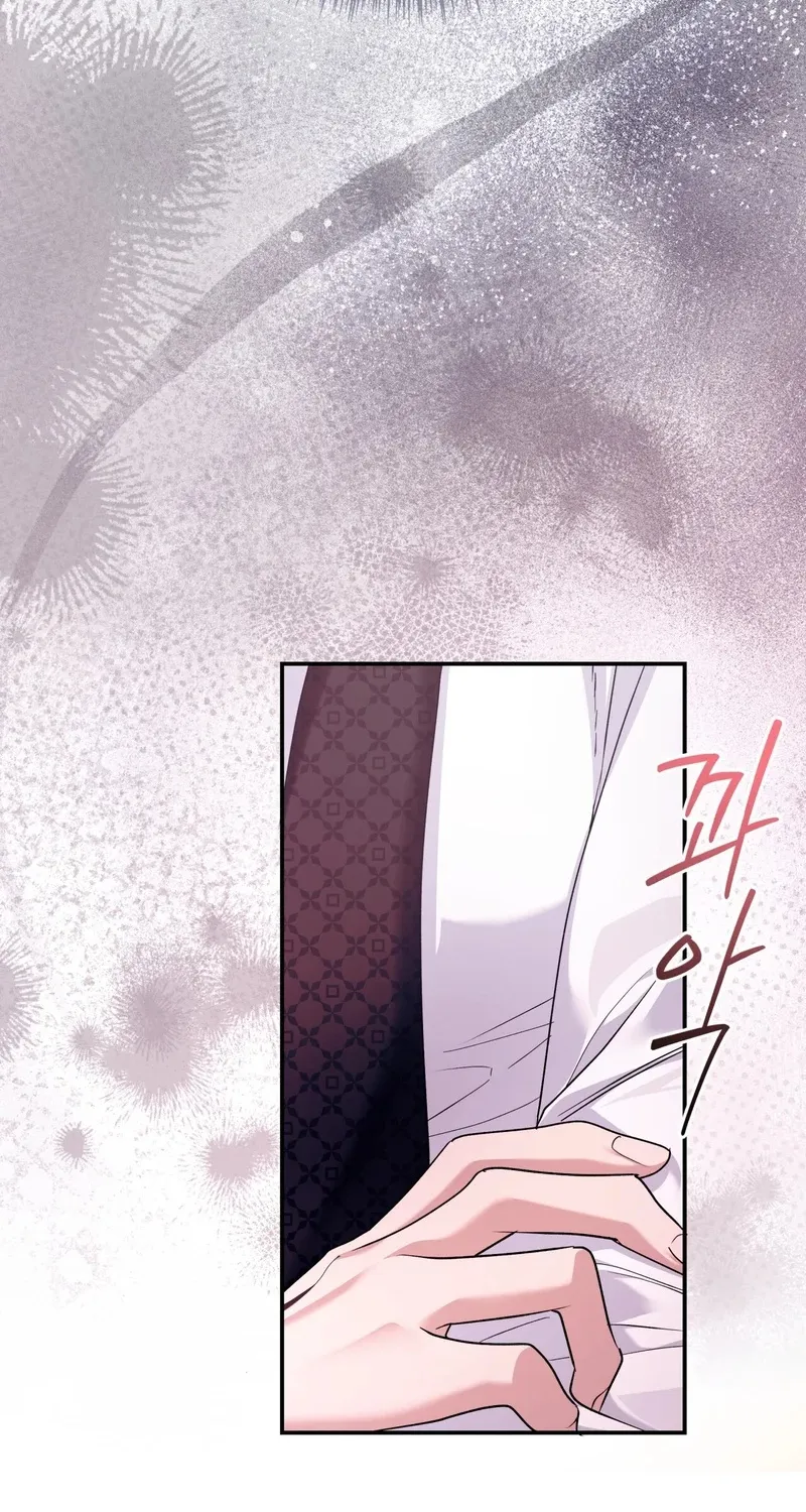 Read Office Partners chapter 3 image 62 on Lezhin
