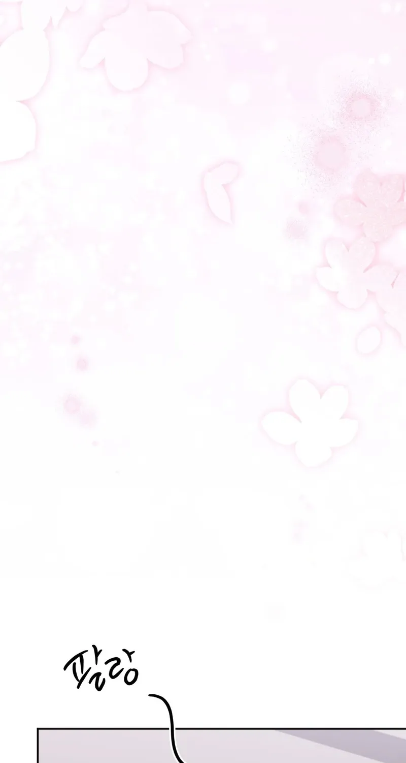 Read Office Partners chapter 3 image 8 on Lezhin