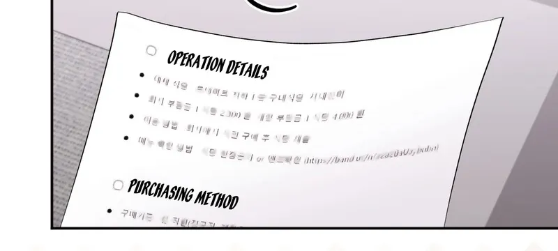 Read Office Partners chapter 3 image 9 on Lezhin