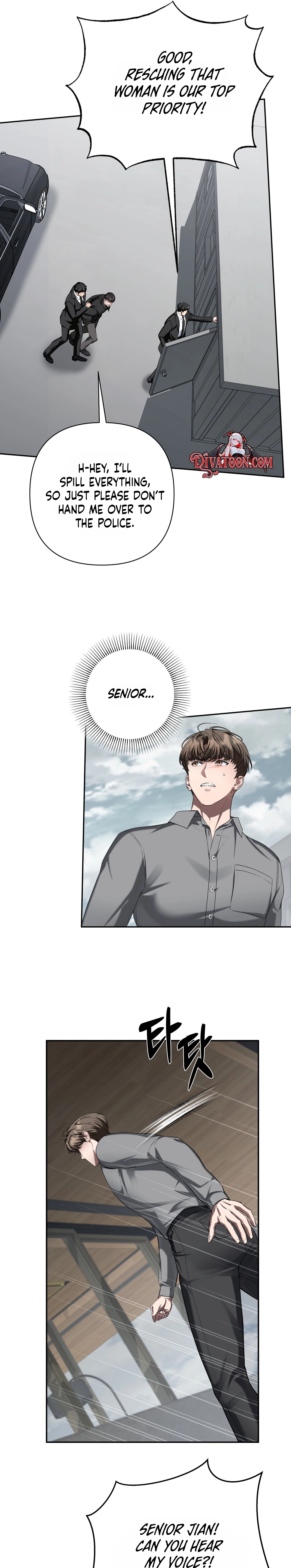 Read Office Partners chapter 31 image 12 on Lezhin