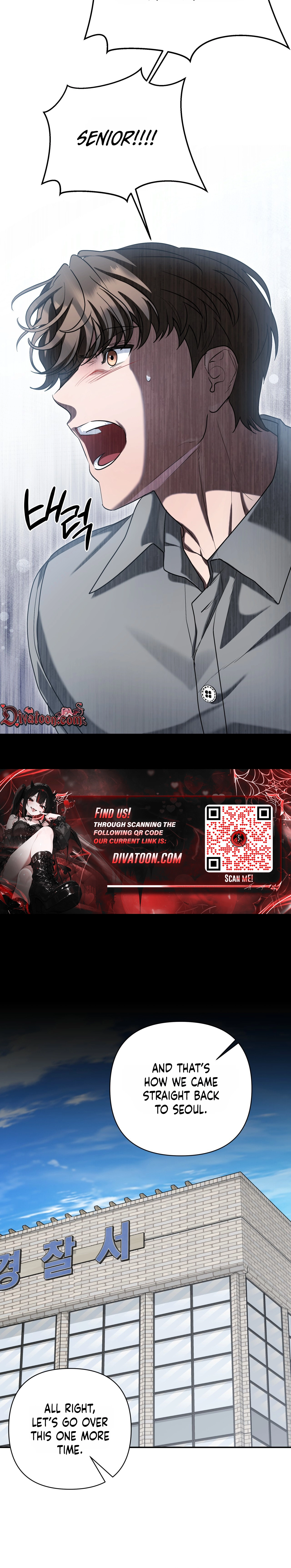 Read Office Partners chapter 31 image 13 on Lezhin