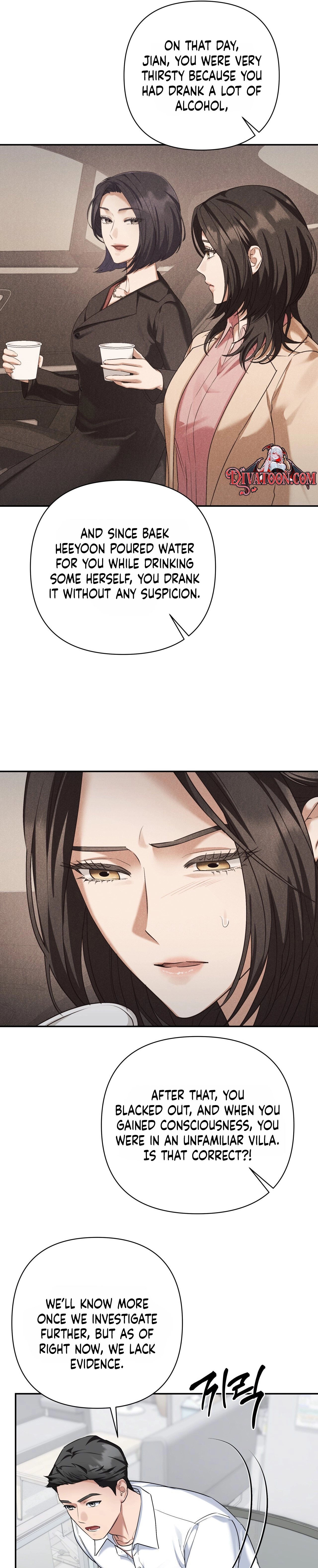 Read Office Partners chapter 31 image 14 on Lezhin