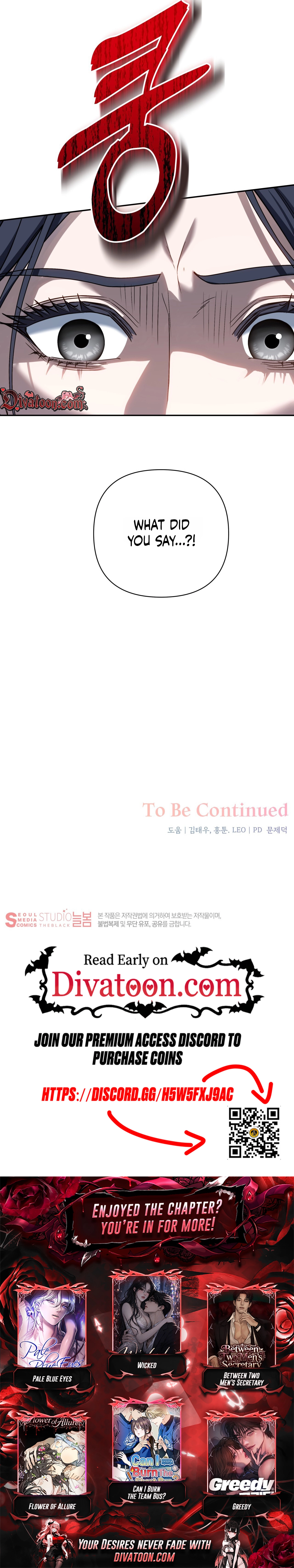 Read Office Partners chapter 31 image 30 on Lezhin
