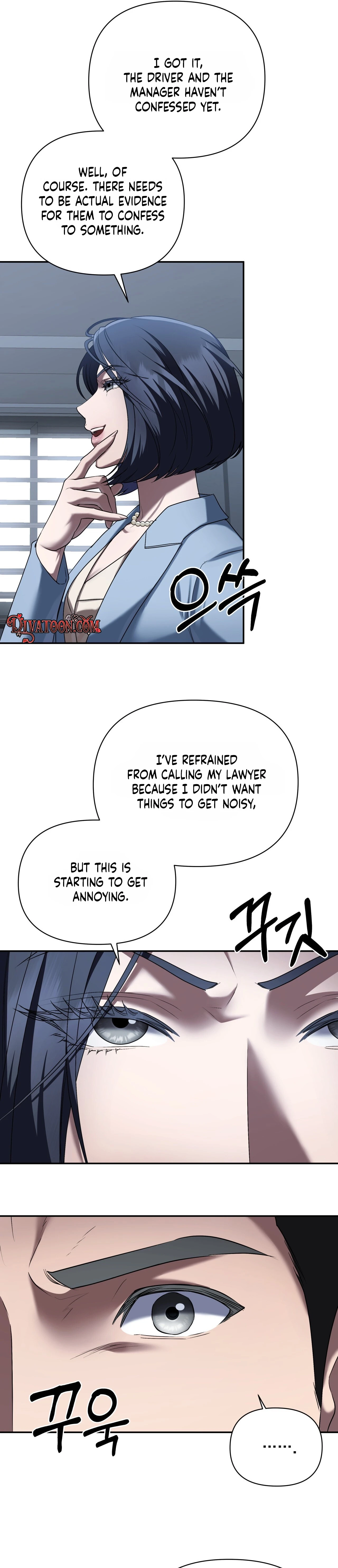 Read Office Partners chapter 32 image 14 on Lezhin