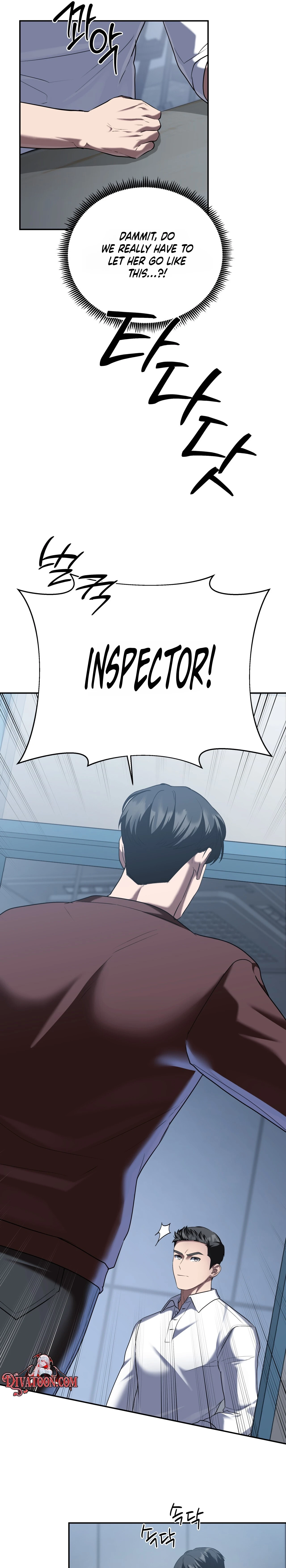 Read Office Partners chapter 32 image 16 on Lezhin