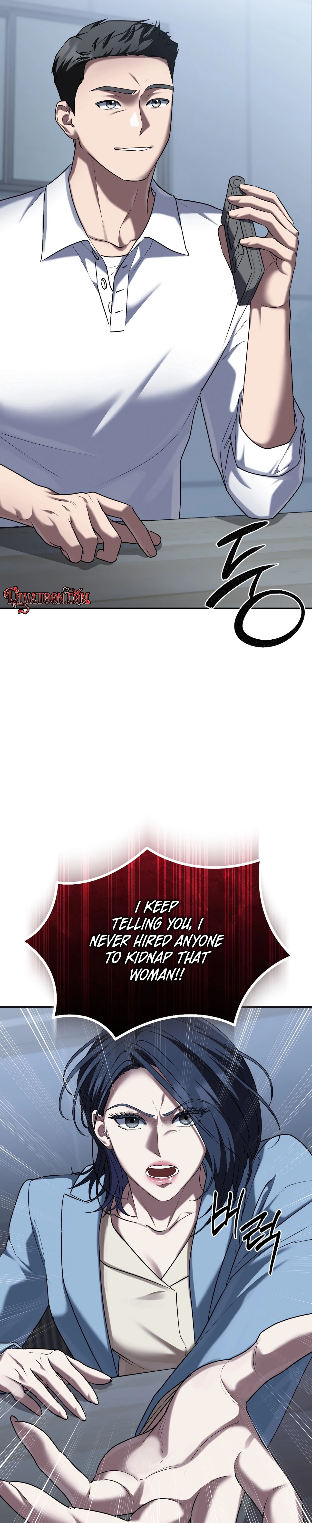 Read Office Partners chapter 32 image 18 on Lezhin