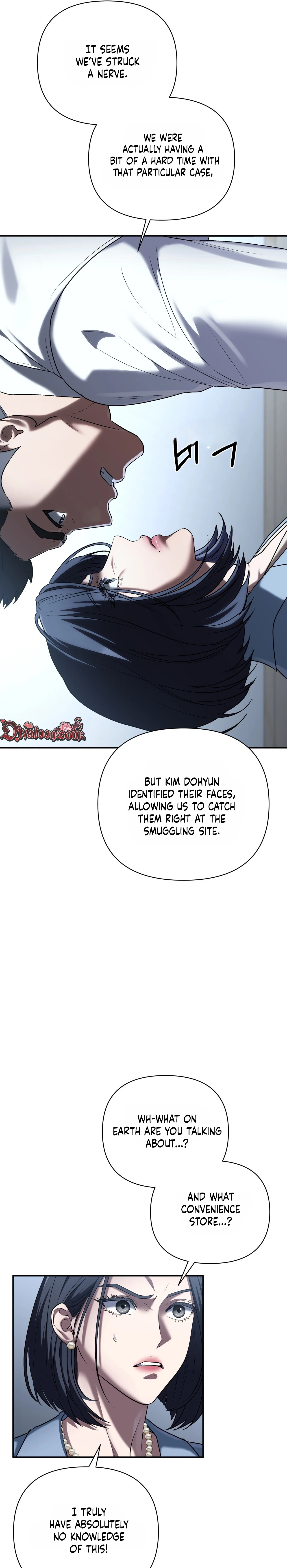 Read Office Partners chapter 32 image 20 on Lezhin