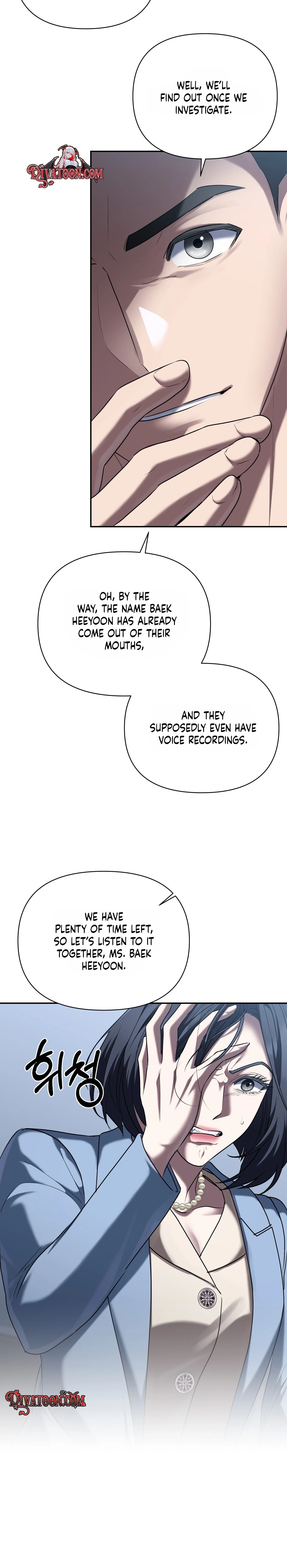 Read Office Partners chapter 32 image 21 on Lezhin