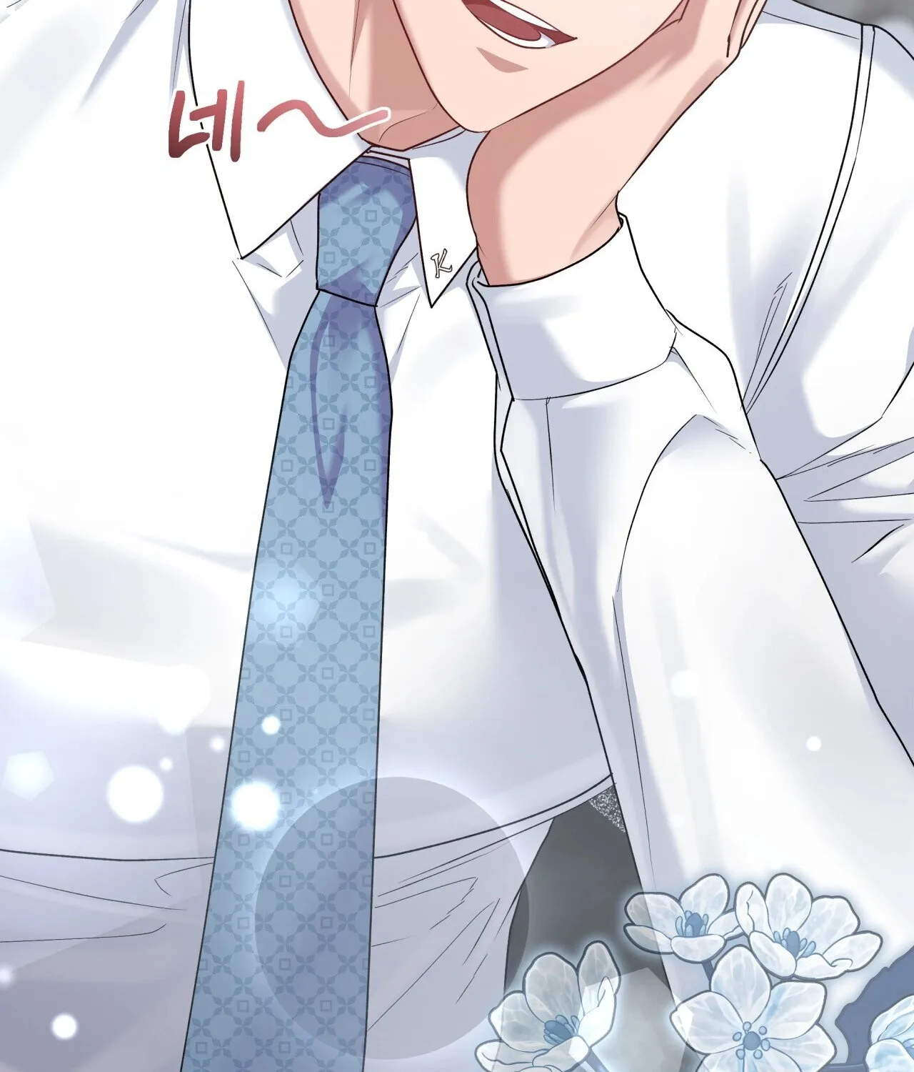 Read Office Partners chapter 4 image 11 on Lezhin