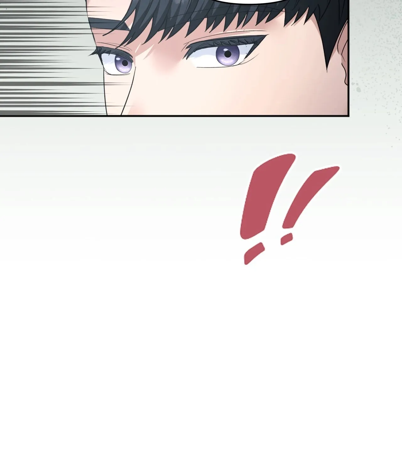Read Office Partners chapter 4 image 111 on Lezhin
