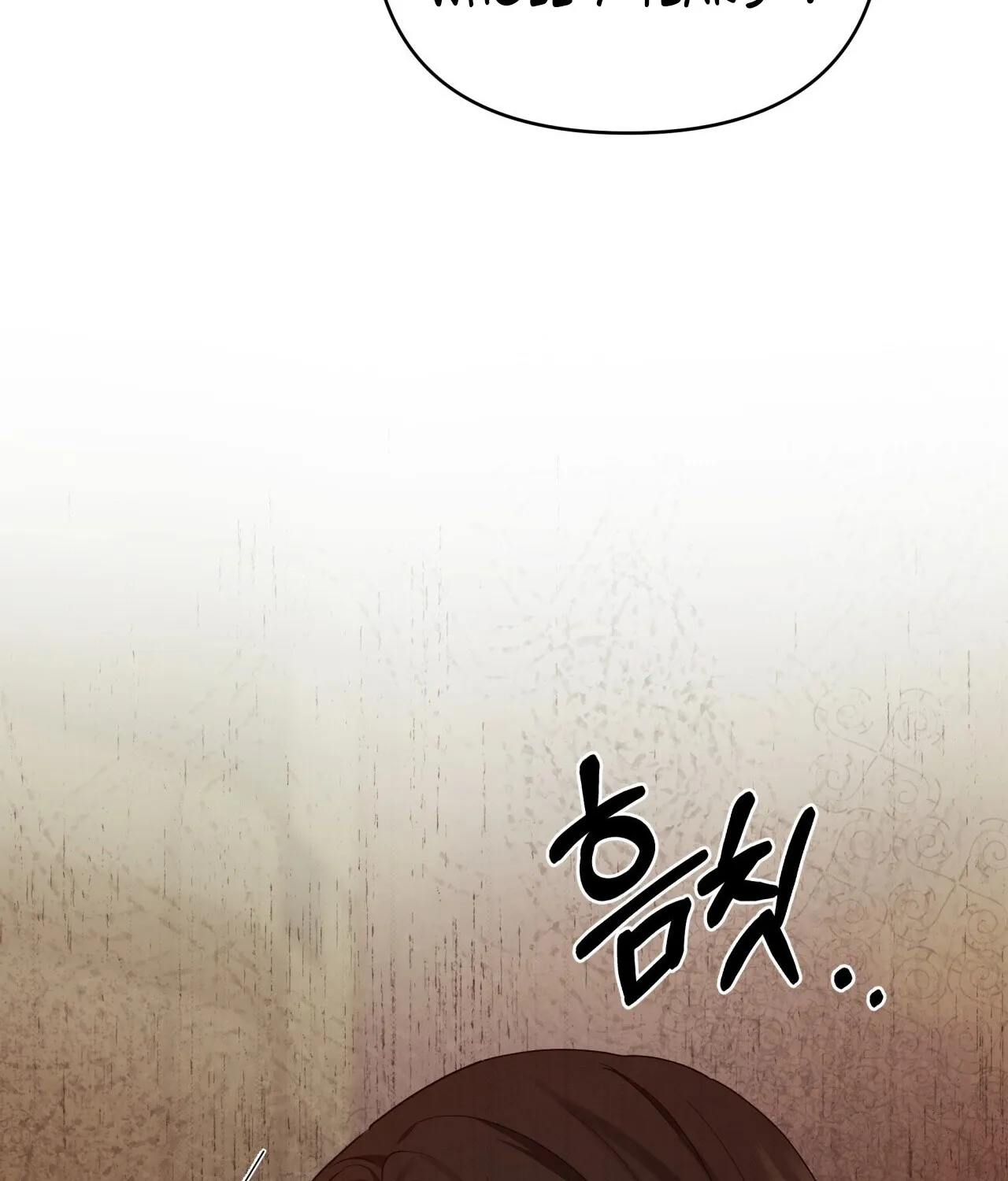 Read Office Partners chapter 4 image 137 on Lezhin