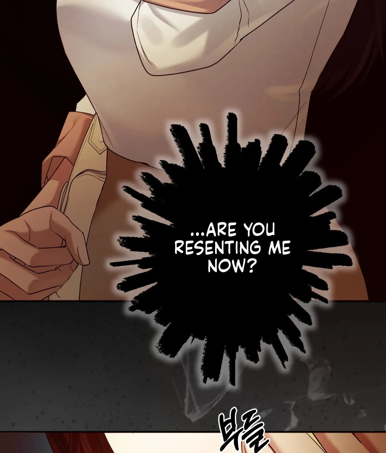 Read Office Partners chapter 4 image 139 on Lezhin