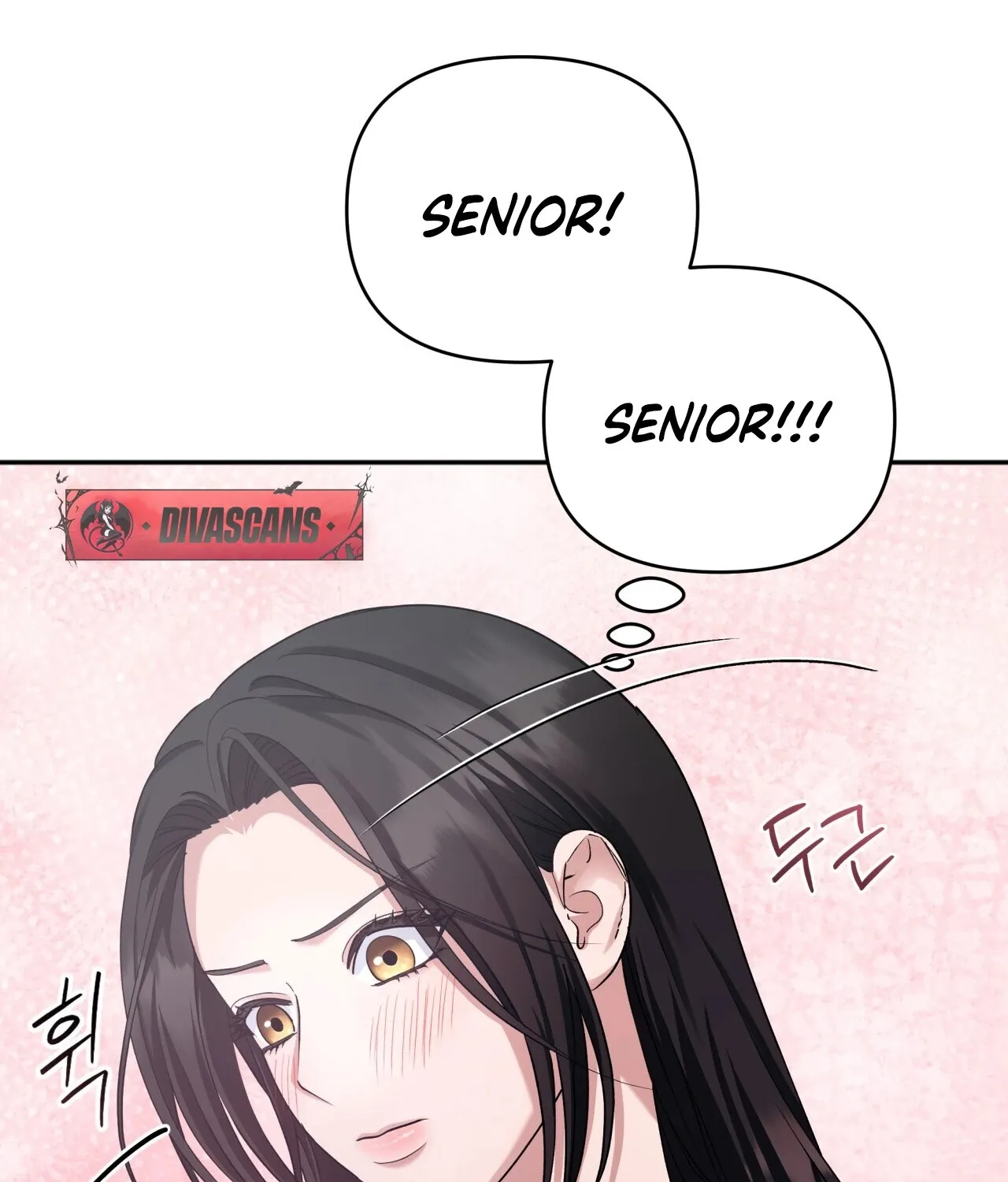 Read Office Partners chapter 4 image 14 on Lezhin