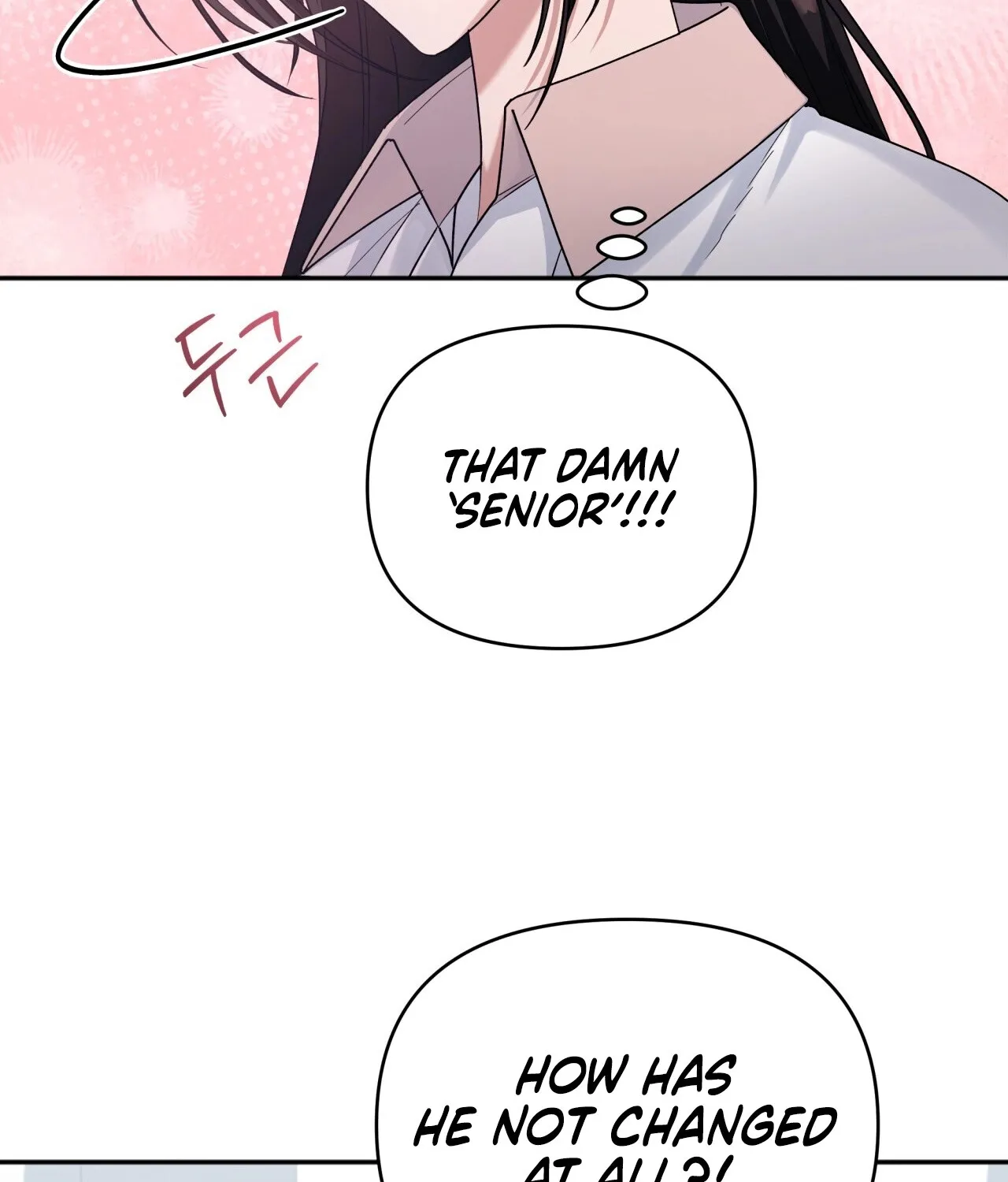 Read Office Partners chapter 4 image 15 on Lezhin